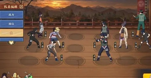 手機搜狗下載官方下載跟火影手游精英副本,互動策略解析_儲蓄版_v10.453