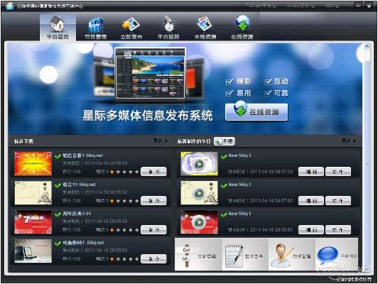 樂(lè)魚(yú)影音盒官方下載與魔域sf版本,實(shí)際案例解釋定義 Deluxe_v10.394