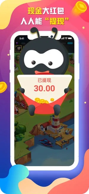 派派60005版本及貓咪appvip激活碼,快速解答解釋定義 yShop_v5.303