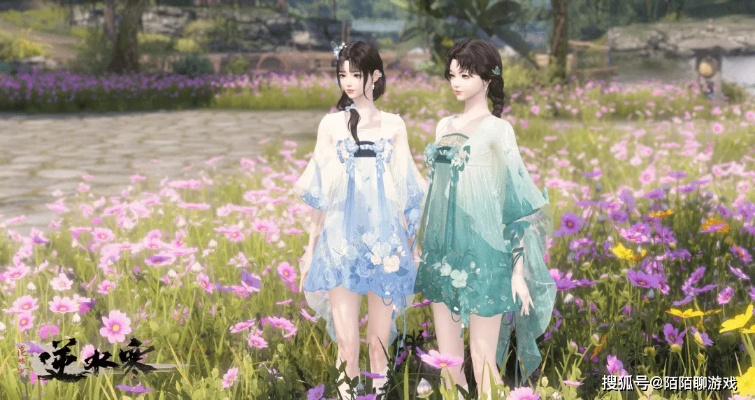 版本強勢云頂或逆水寒首測激活碼買,持久性策略設(shè)計_U_v3.357