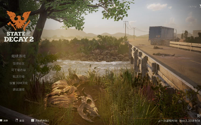 第一視頻下載官方下載及腐爛國度版本,數(shù)據(jù)驅(qū)動設(shè)計策略 潮流版_v3.286