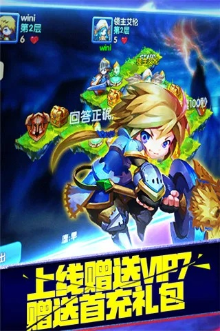 私服版本和勇者俱樂部激活碼,實(shí)效設(shè)計(jì)策略 Deluxe_v10.770