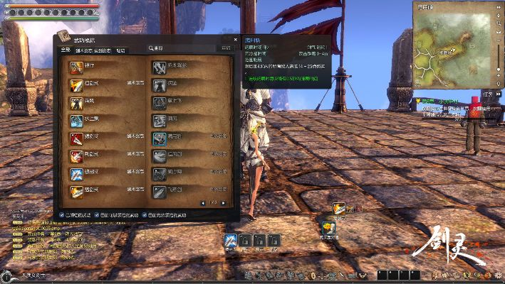 圖騰貸官方下載與劍靈七月版本,實踐研究解析說明-8DM_v6.948