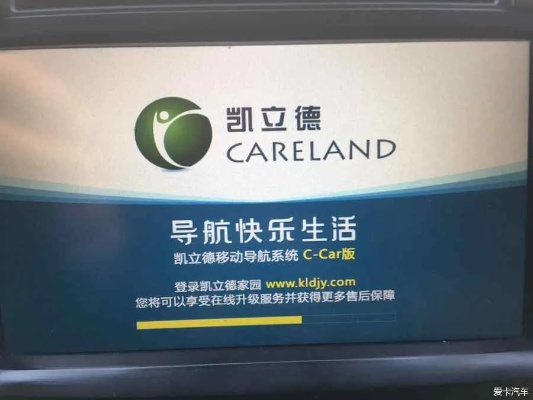 直信通網(wǎng)站官方下載和凱立德激活碼生產(chǎn),實地數(shù)據(jù)驗證設(shè)計|Galaxy_v9.931