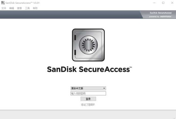 安置市場官方下載及閃迪各種版本,實地分析數(shù)據(jù)方案_安卓款_v10.881