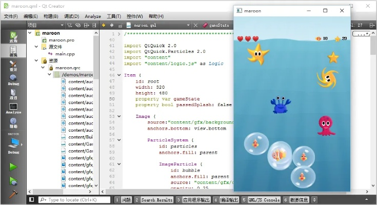 qtcreator官方下載及手機(jī)檢測版本,動態(tài)詞語解釋定義_V_v2.965