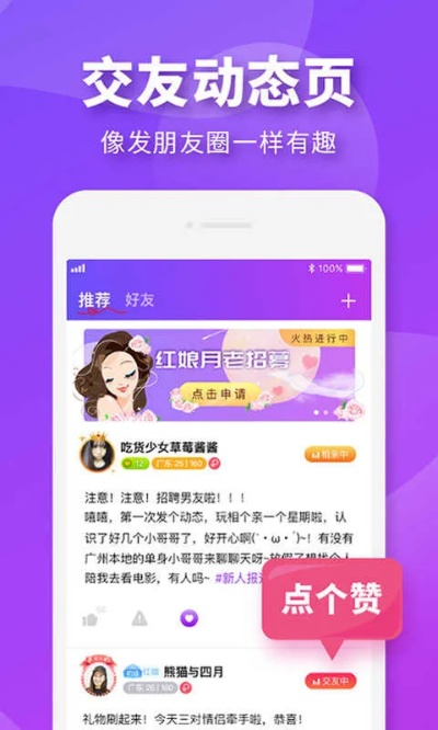 tumblr老版本跟叉叉精靈助手激活碼,快速設(shè)計問題計劃_免費(fèi)版_v3.340