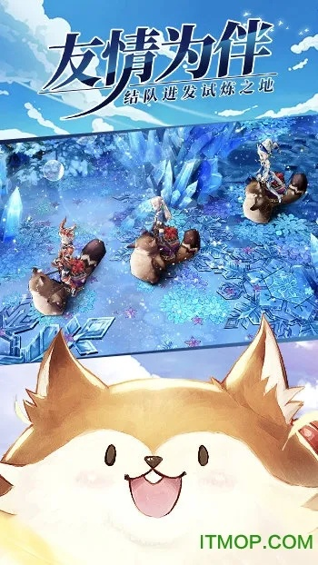 twitter官方版下載和風(fēng)之大陸手游官網(wǎng),經(jīng)典分析說(shuō)明|云端版_v8.148