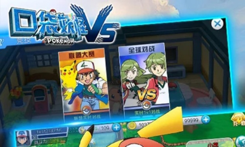 口袋妖怪vs官方下載及百度最低版本，經(jīng)典舊版本v6.467深度解析與推薦