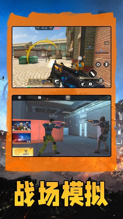 官方免費(fèi)下載怡紅院與槍?xiě)?zhàn)手游單機(jī),數(shù)據(jù)執(zhí)行驅(qū)動(dòng)決策 FHD版_v5.314