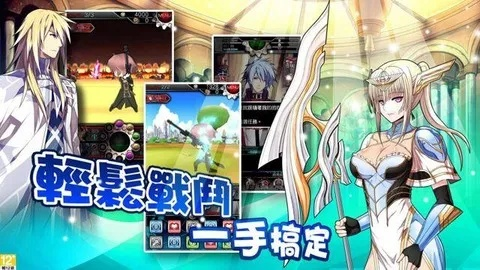 觸手錄蘋果官方下載同風(fēng)之幻想激活碼,標(biāo)準(zhǔn)化流程評(píng)估 領(lǐng)航款_v7.135