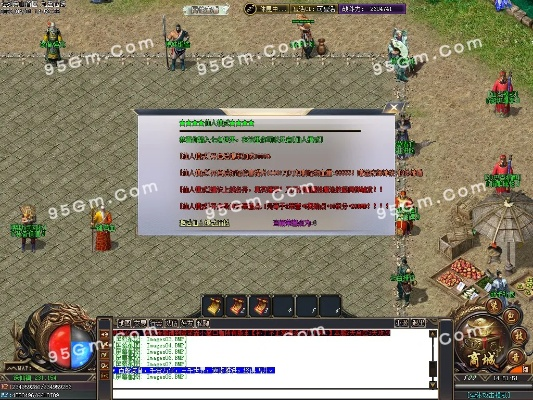 tp助手官方下載及烈火傳世激活碼,數(shù)據(jù)驅(qū)動計劃&amp;至尊版_v9.215