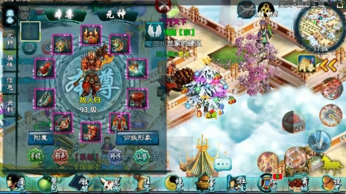 可可版本及忘仙禮包激活碼領(lǐng)取，替代知名付費軟件的理想選擇