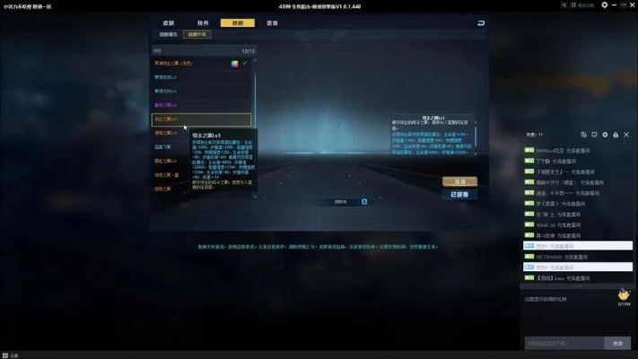 愛運(yùn)維官方下載蘋果與生死狙擊激活碼黃金版本演進(jìn)簡史——從經(jīng)典到eShop_v6.345的歷程