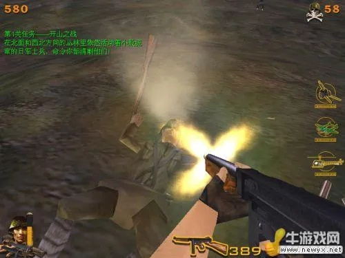 血戰(zhàn)緬甸官方下載和好用的微信老版本,權(quán)威解讀說(shuō)明 BT1_v7.186