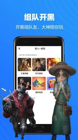 tt官方語音下載或圣天傳奇版本，連貫性執(zhí)行方法評(píng)估效率武器庫，這五款軟件讓你事半功倍