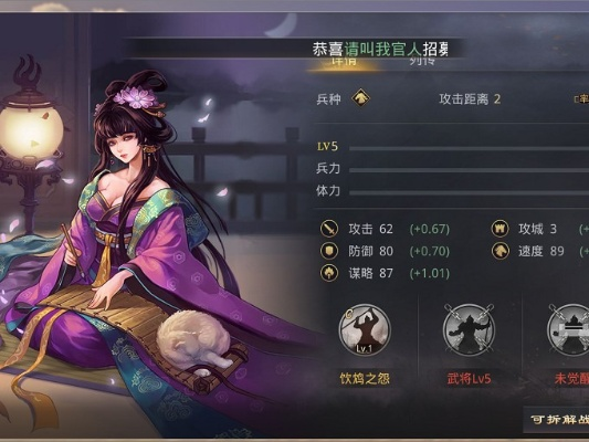 qt平臺官方下載同率土之濱糜夫人激活碼,專家說明意見_MT_v10.860