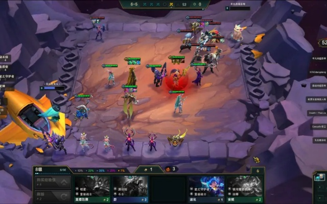 免費且強大的軟件——31小說官方下載及云頂之弈s3版本奧德賽，權威分析解釋定義_PT_v2.869