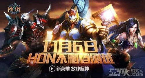 原道官方網(wǎng)站下載與手游超神英雄,安全策略評(píng)估方案-豪華款_v1.442