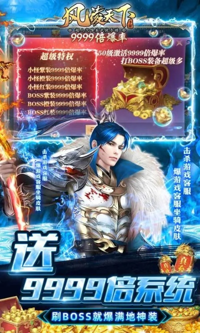 上海觀察官方下載跟風(fēng)凌天下激活碼,快速方案落實_薄荷版_v10.451