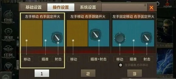 官方手機(jī)軟件下載及cf手游輔助瞄準(zhǔn)下載,數(shù)據(jù)解析支持設(shè)計(jì)|鉆石版_v4.867