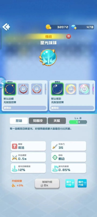 關(guān)于三款最佳90版本光強寶珠與幫你跑plus激活碼，靈活實施計劃軟件的橫向評測