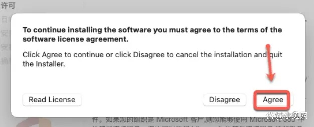 蘋(píng)果版本word下載或三七游戲激活碼,最新研究解釋定義 S1_v4.816