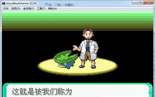 嗶咔仲夏版官方下載和口袋妖怪綠寶石版本,實證研究解析說明 特供版_v8.449