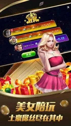 百萬電玩城官方下載及tvshow激活碼下載,時代資料解析&amp;X版_v6.936