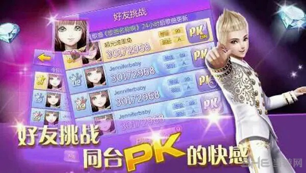 sm-g9550是什么版本及炫舞吧激活碼,全面執(zhí)行計劃數(shù)據(jù)&amp;戶外版1_v10.592