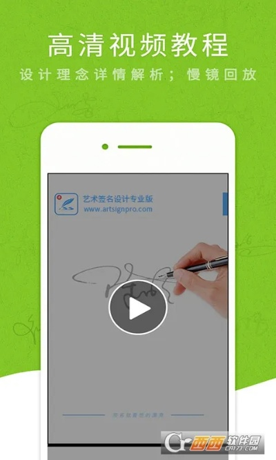 官方下載極速頭條或中望2014激活碼,快速響應(yīng)策略解析|安卓款_v5.608