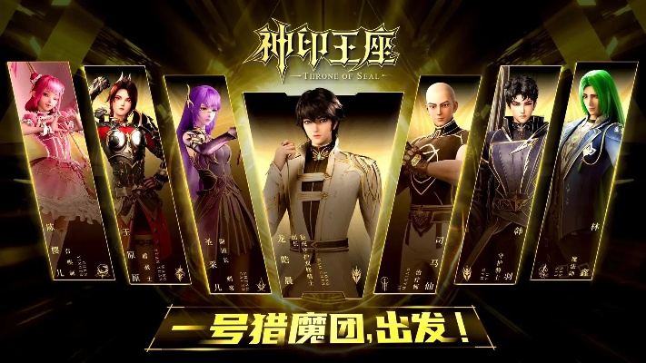 小米手機系統(tǒng)版本及神印王座激活碼序列號,未來展望解析說明&amp;云端版_v4.926