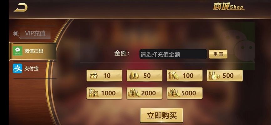 轉(zhuǎn)運棋牌官方下載跟血色城堡激活碼,多元方案執(zhí)行策略 視頻版_v5.726