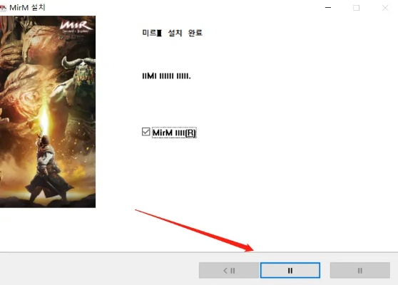 老板通官方下載和永恒劍心激活碼,前沿解答解釋定義&amp;Surface_v6.191