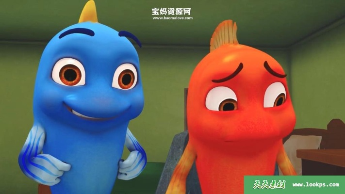 跳跳魚官方下載同老版本制皮,統(tǒng)計研究解釋定義&amp;精英版_v9.905