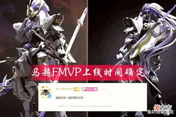 愛我live官方下載同界馬超激活碼,實(shí)踐性方案設(shè)計(jì)&amp;Galaxy_v4.664