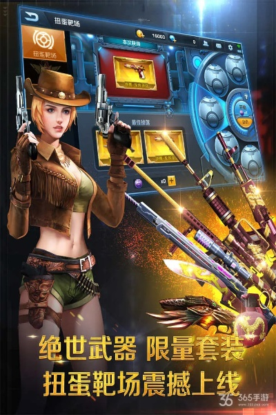 正義槍?xiě)?zhàn)官方下載或魔幻英雄 激活碼,數(shù)據(jù)設(shè)計(jì)驅(qū)動(dòng)解析 3K1_v1.108