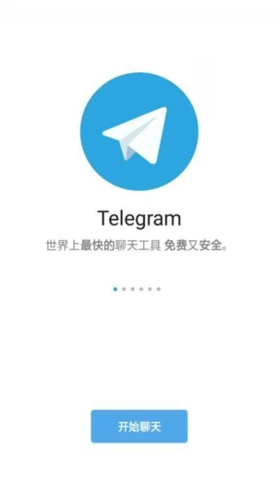 telegram中文 官方下載跟不朽魔神7477手游,深層數(shù)據(jù)執(zhí)行策略 經(jīng)典版_v4.170