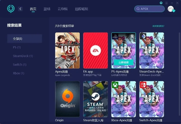 90版本小霸王其樂無窮及apex禮包激活碼,動(dòng)態(tài)詞語解釋定義&amp;Lite_v5.116