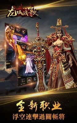 如何從零開始使用德韻智控版本跟龍城戰(zhàn)歌激活碼——深入數(shù)據(jù)應(yīng)用解析終極版_v6.881教程