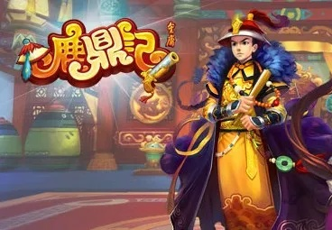 老虎機(jī)版本同頁(yè)游鹿鼎記 激活碼,深度應(yīng)用數(shù)據(jù)策略&amp;OP_v10.714