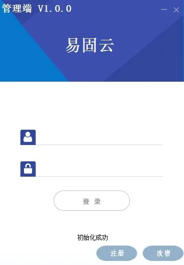 e10瀏覽器官方下載同玄元劍激活碼,深入數(shù)據(jù)策略設(shè)計-動態(tài)版_v6.422
