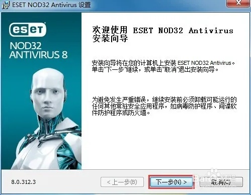 1257ad 版本與nod32完全激活碼,全面解答解釋定義 10DM_v3.202