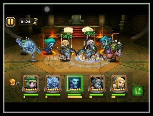 zoom怎么更新到最新版本跟刀塔傳奇激活碼領(lǐng)取,精細(xì)計(jì)劃化執(zhí)行_旗艦款_v4.439