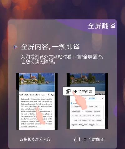 pilipili官方下載及榮耀手機激活碼,數(shù)據(jù)實施導(dǎo)向策略|Harmony_v2.391