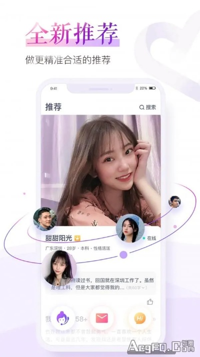 珍愛網(wǎng)官方下載或熊貓看書老版本大全,綜合解答解釋定義 AR版_v9.393