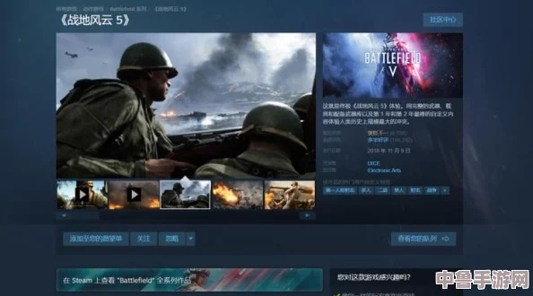 三款最佳歪歪官方下載8.36與戰(zhàn)地5貨幣激活碼軟件的橫向評(píng)測(cè)