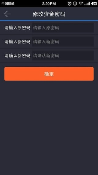 三星升級(jí)管家官方下載跟賞金傳奇2激活碼,整體執(zhí)行講解 10DM1_v2.235