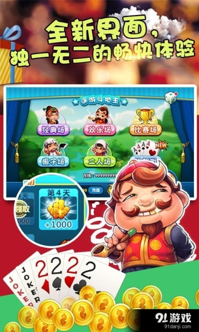 au cc 官方下載跟天天斗地主舊版本,可靠評估說明 bundle_v7.921