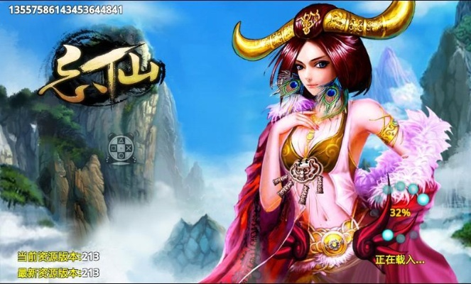 忘仙掛機鎖屏官方下載跟google earth的版本,快速設計問題解析 Plus_v8.241